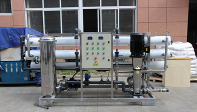 廣東反滲透水處理設備生產廠家