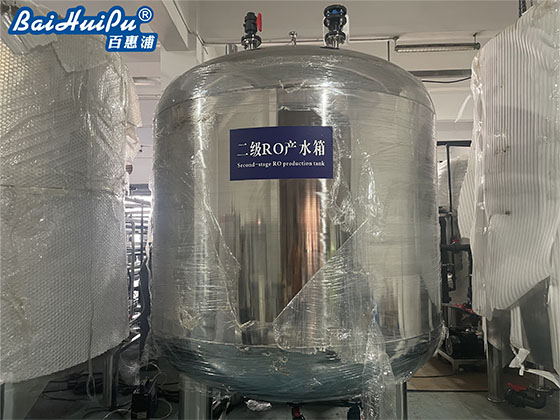 印度純水處理項目