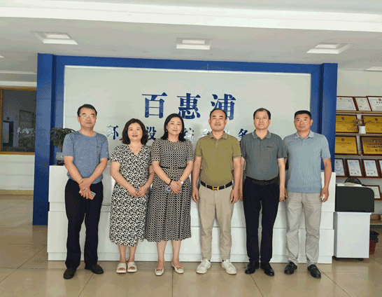 熱烈歡迎江西九江彭澤縣副縣長(zhǎng)李桂英等領(lǐng)導(dǎo)一行蒞臨我司參觀考察！