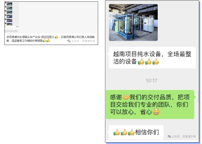 http://www.themacarondiaries.com/upload/202409140546623137.png